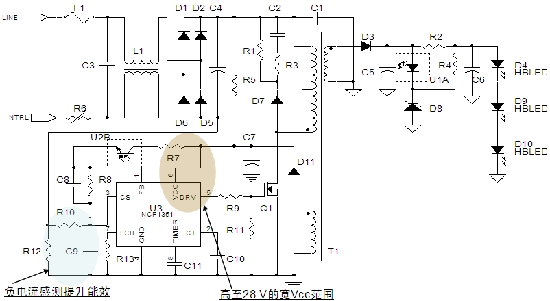 圖3:基于NCP1351的8 W至25 W AC-DC LED照明應(yīng)用電路示意圖