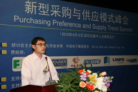 桑達(dá)無(wú)線通訊繆元杰