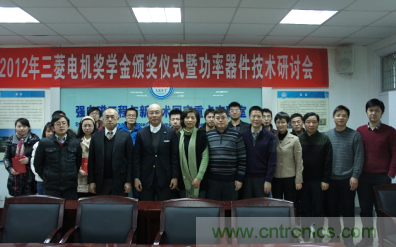 圖7:華中科技大學(xué)獲獎(jiǎng)同學(xué)