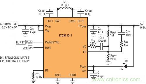 圖2：能應(yīng)對(duì)冷車發(fā)動(dòng)情況的 5V、2MHz 汽車電源