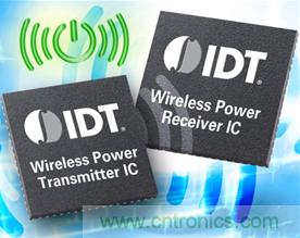 無線充電將啟程，哪個實(shí)現(xiàn)方法最靠譜？