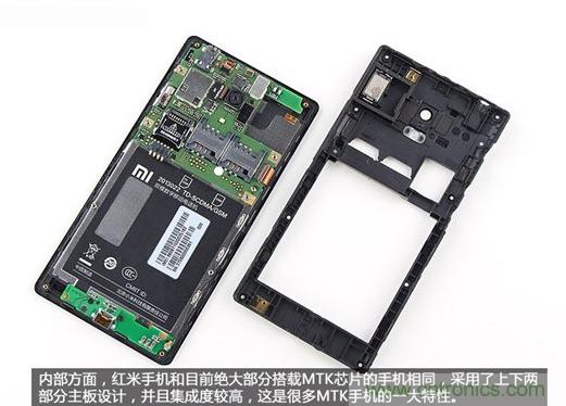 799元，看小米紅米手機內(nèi)部用什么零件？電子元件技術(shù)網(wǎng)