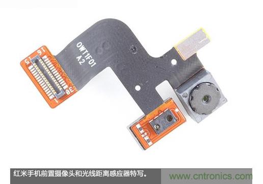 799元，看小米紅米手機內(nèi)部用什么零件？電子元件技術(shù)網(wǎng)