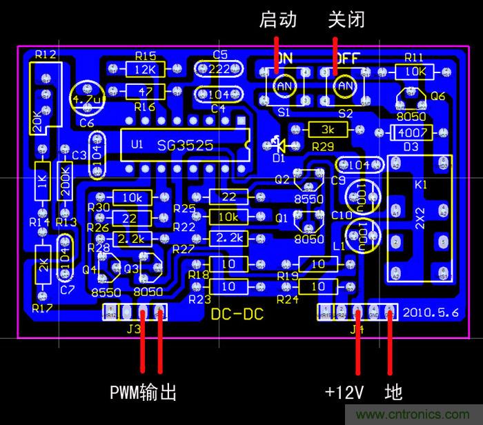 爆600W正弦波逆變器制作全流程，附完整PCB資料