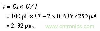 IGBT驅(qū)動和保護(hù)電路的應(yīng)用設(shè)計