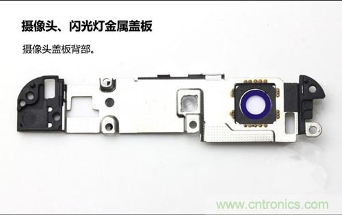 全球最?。?.75mm Hi-Fi手機(jī)vivo X3真機(jī)拆解