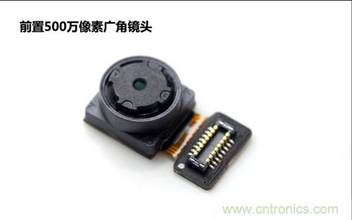 全球最??！5.75mm Hi-Fi手機(jī)vivo X3真機(jī)拆解