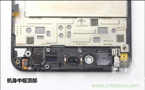 全球最??！5.75mm Hi-Fi手機(jī)vivo X3真機(jī)拆解