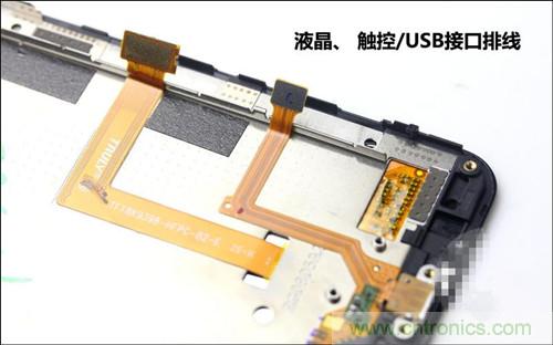 全球最薄！5.75mm Hi-Fi手機(jī)vivo X3真機(jī)拆解