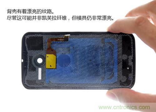 揭秘八核X8 SoC真面目，智能手機Moto X詳細拆解！