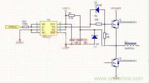 IGBT終于不炸了！詳解逆變H橋IGBT單管驅(qū)動+保護