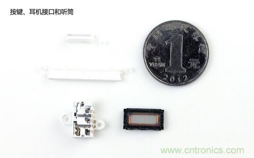 魅族MX3拆解：按鍵，耳機(jī)接口和聽筒