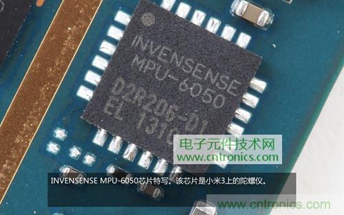 完爆三星Note 3，小米3移動版工程機拆解！