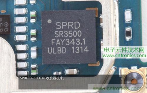 完爆三星Note 3，小米3移動版工程機拆解！