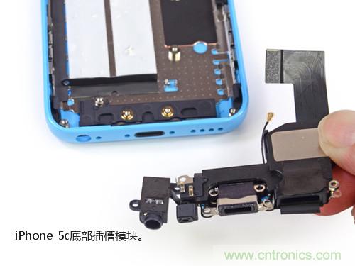 內(nèi)部能否出&ldquo;彩&rdquo;？&ldquo;五彩機(jī)身&rdquo;iPhone 5C拆解揭秘