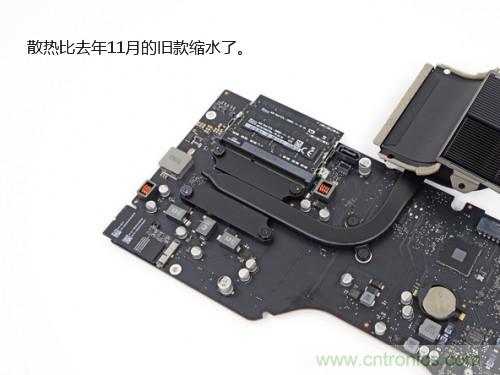 蘋(píng)果21.5/27寸新iMac拆解：硬件全面升級(jí)，維修不容易