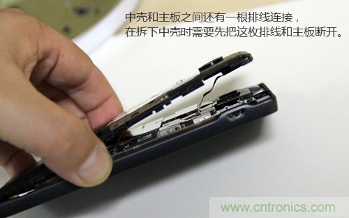 拆解4G新機(jī)索尼M35t：用料十足，易于維修