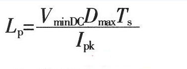 開關(guān)電源設(shè)計必看！盤點電源設(shè)計中最常用的計算公式