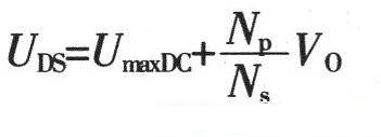 開關(guān)電源設(shè)計必看！盤點電源設(shè)計中最常用的計算公式