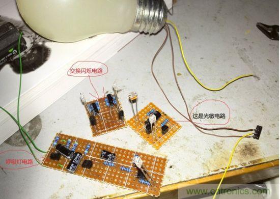 LED夜燈改裝記，如何廢物利用？