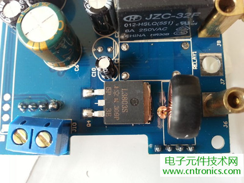 一款觸控開關(guān)拆解，做工不錯