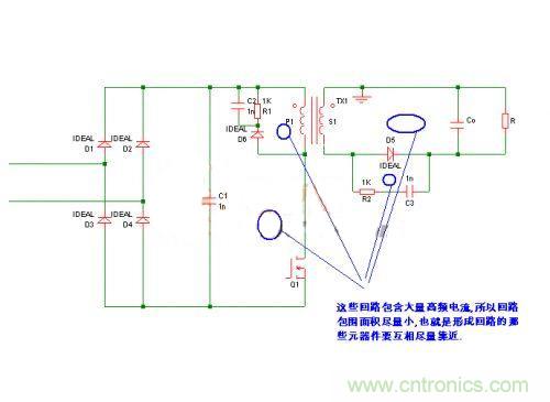 搞定PCB布線(xiàn)！資深工程師PCB布線(xiàn)經(jīng)驗(yàn)大分享