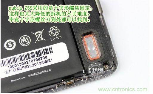 棋逢對(duì)手，詳拆努比亞Z5S如何力拼小米3 ？