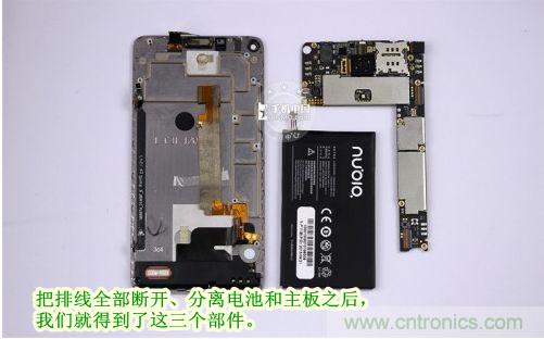 棋逢對(duì)手，詳拆努比亞Z5S如何力拼小米3 ？