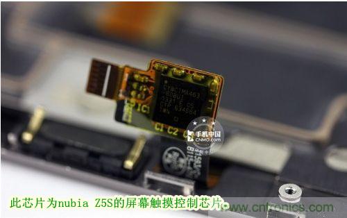 棋逢對(duì)手，詳拆努比亞Z5S如何力拼小米3 ？