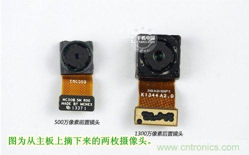 棋逢對(duì)手，詳拆努比亞Z5S如何力拼小米3 ？