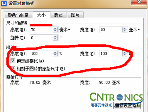 大神DIY：步進(jìn)電機(jī)驅(qū)動(dòng)DIY詳細(xì)過(guò)程分析！