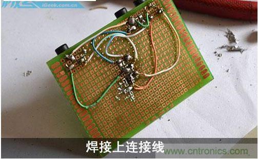 DIY：自制超炫音頻分配器，實(shí)現(xiàn)音箱共用