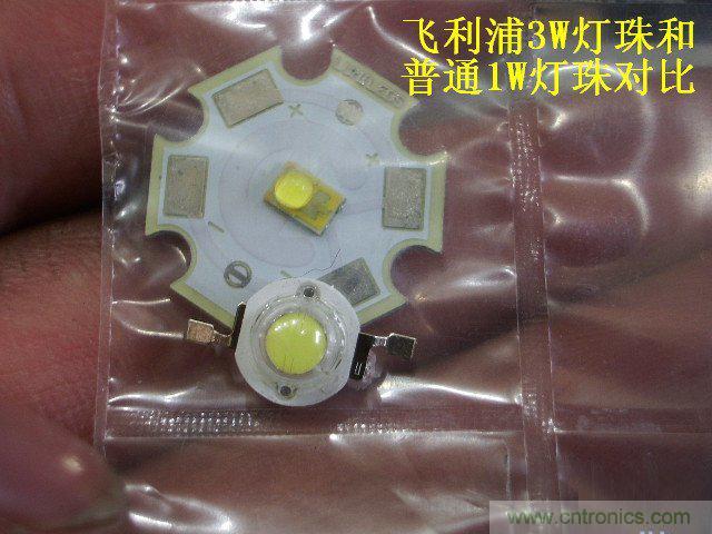 DIY：大雄家的路燈，帶你找回童年的記憶