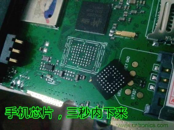 利用廢品制作熱風(fēng)槍！