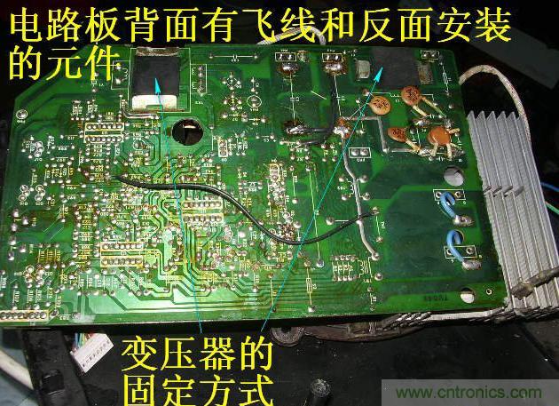 過去的質(zhì)量良心，百合花牌電磁爐拆解