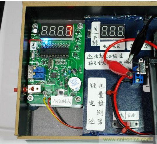 圖文并茂！移動(dòng)電源升壓效率大檢測(cè)