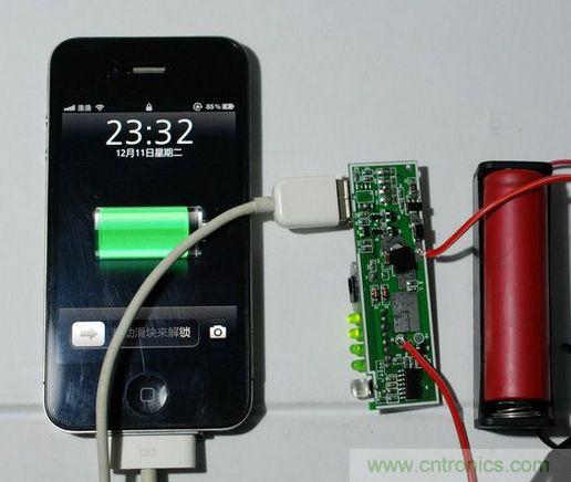 圖文并茂！移動(dòng)電源升壓效率大檢測(cè)