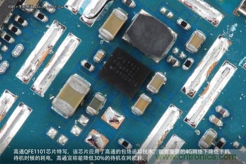 高通QFE1101芯片，支持高通的包絡(luò)追蹤技術(shù)，有效降低4G網(wǎng)絡(luò)下的耗電，但不幸的聯(lián)通版米3并不支持4G