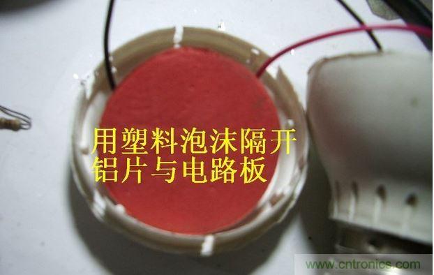 教你&ldquo;復(fù)活&rdquo;你的LED節(jié)能燈