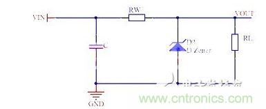 最簡(jiǎn)單的 穩(wěn)壓管電路設(shè)計(jì)方案