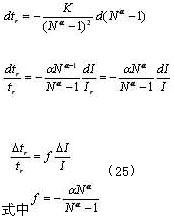 試分析軟起動(dòng)器對(duì)電機(jī)過載保護(hù)的控制方法(上)