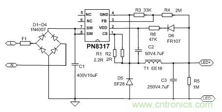 典型案例:非隔離5-40W的LED恒流驅(qū)動的設(shè)計(jì)