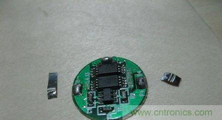 DIY頭戴式藍牙耳機，