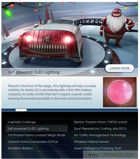 害怕圣誕節(jié)沒創(chuàng)意？看看發(fā)燒友們怎么過圣誕