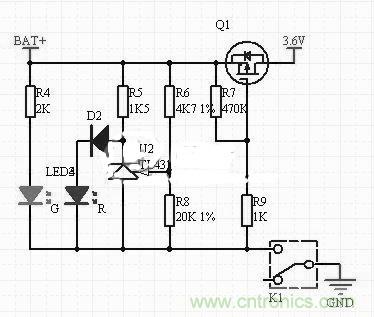 隨走隨充，便捷DIY太陽能移動電源