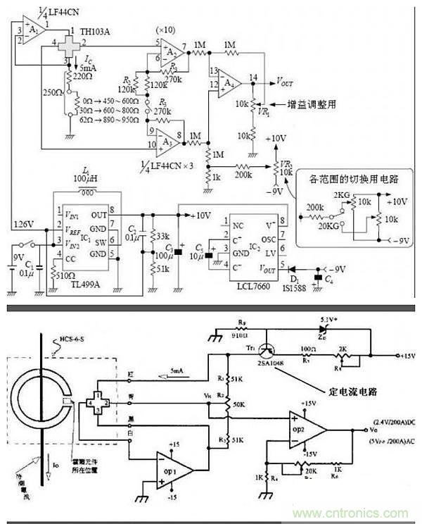 你一定用得到！霍爾傳感器所有電路圖集錦