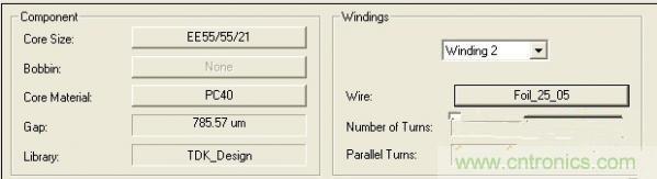 變壓器如何發(fā)力，使反激電源達(dá)到90%效率