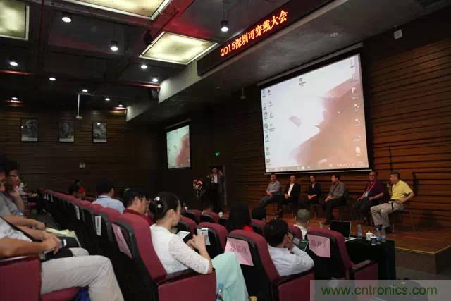 圖8：劉杰博士主持高端對話，嘉賓包括可穿戴領域開拓者陳東義教授，中科院深圳先進院產業(yè)處處長，機器人協(xié)會秘書長畢亞雷，可穿戴聯(lián)盟副秘書長姜文軍，太火鳥深圳總經(jīng)理張翀，機智云CTO劉琰等。