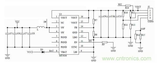 單電感移動電源的設(shè)計