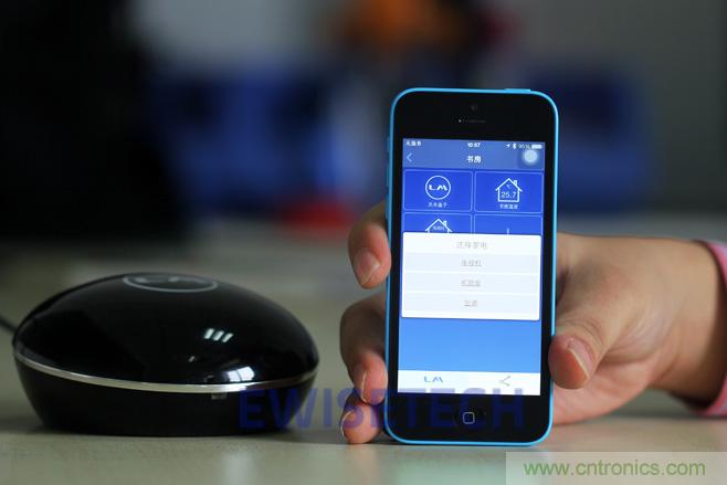 靈米智控盒子體驗測評，一個拯救老家電的&ldquo;天使&rdquo;